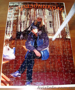 Пазлы из фотографий #905
