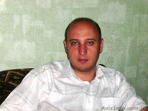 Психологическая помощь #983