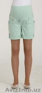  для беременных и кормящих мам оптом и в розницу #704917